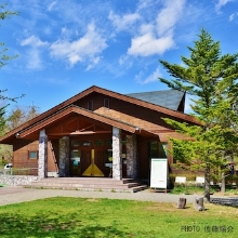 Yamanashi Prefectural Yatsugatake Nature Center