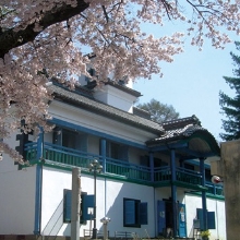 Tsugane School
