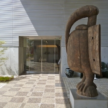 非洲藝術博物館